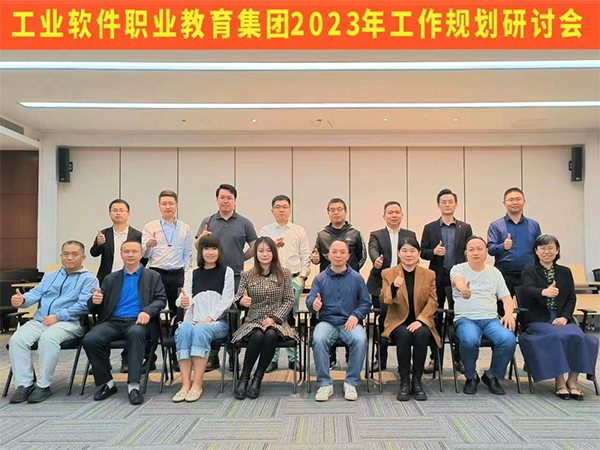 pa旗舰厅(中国区)官方网站-PlayAce