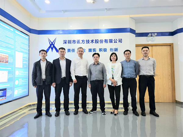 pa旗舰厅(中国区)官方网站-PlayAce