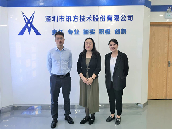 pa旗舰厅(中国区)官方网站-PlayAce