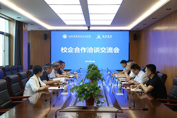 pa旗舰厅(中国区)官方网站-PlayAce