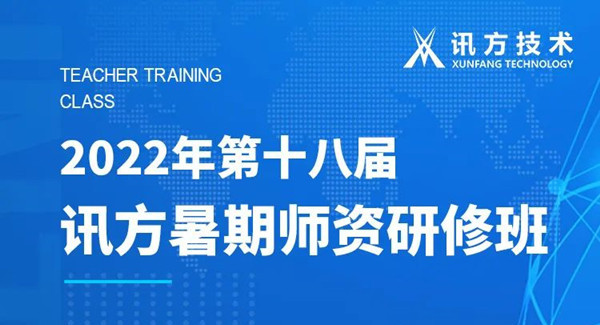 pa旗舰厅(中国区)官方网站-PlayAce