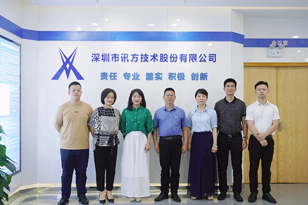pa旗舰厅(中国区)官方网站-PlayAce