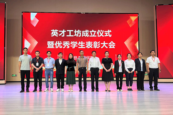 pa旗舰厅(中国区)官方网站-PlayAce