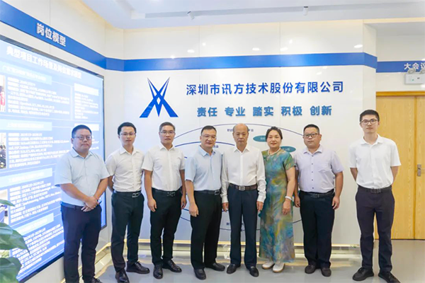 pa旗舰厅(中国区)官方网站-PlayAce