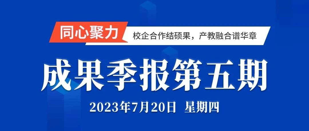 pa旗舰厅(中国区)官方网站-PlayAce