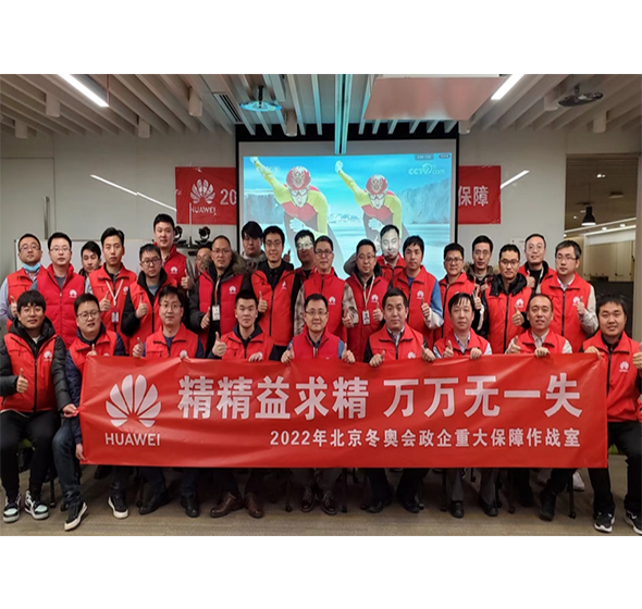 pa旗舰厅(中国区)官方网站-PlayAce