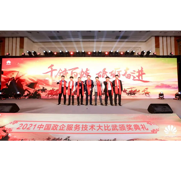 pa旗舰厅(中国区)官方网站-PlayAce