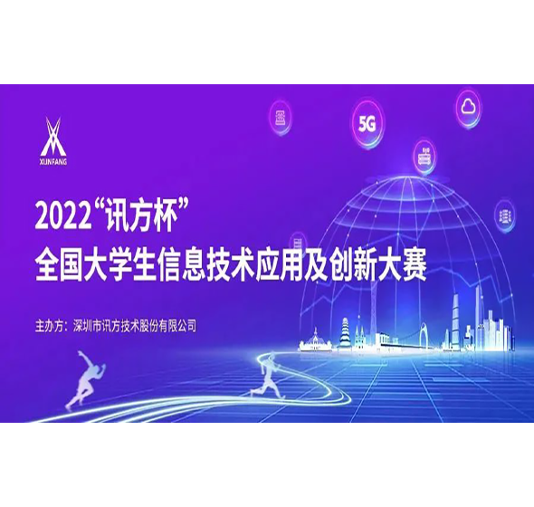 pa旗舰厅(中国区)官方网站-PlayAce
