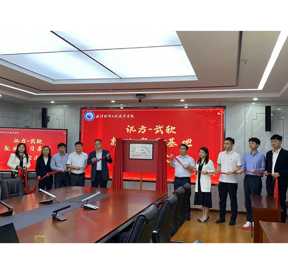 pa旗舰厅(中国区)官方网站-PlayAce