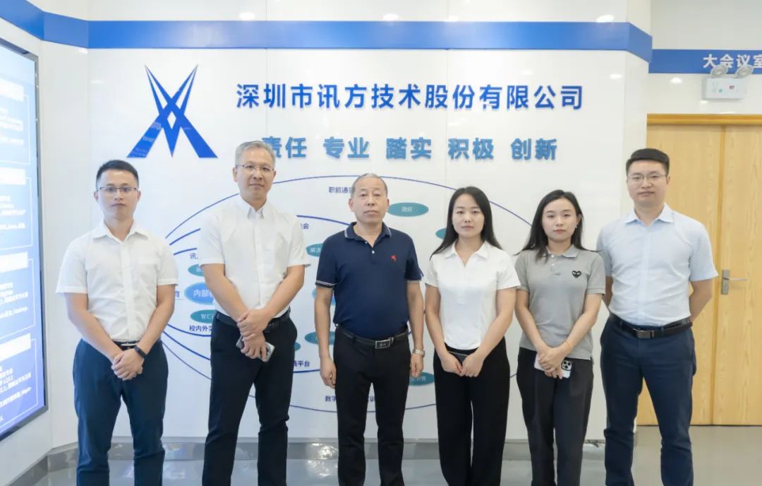 pa旗舰厅(中国区)官方网站-PlayAce