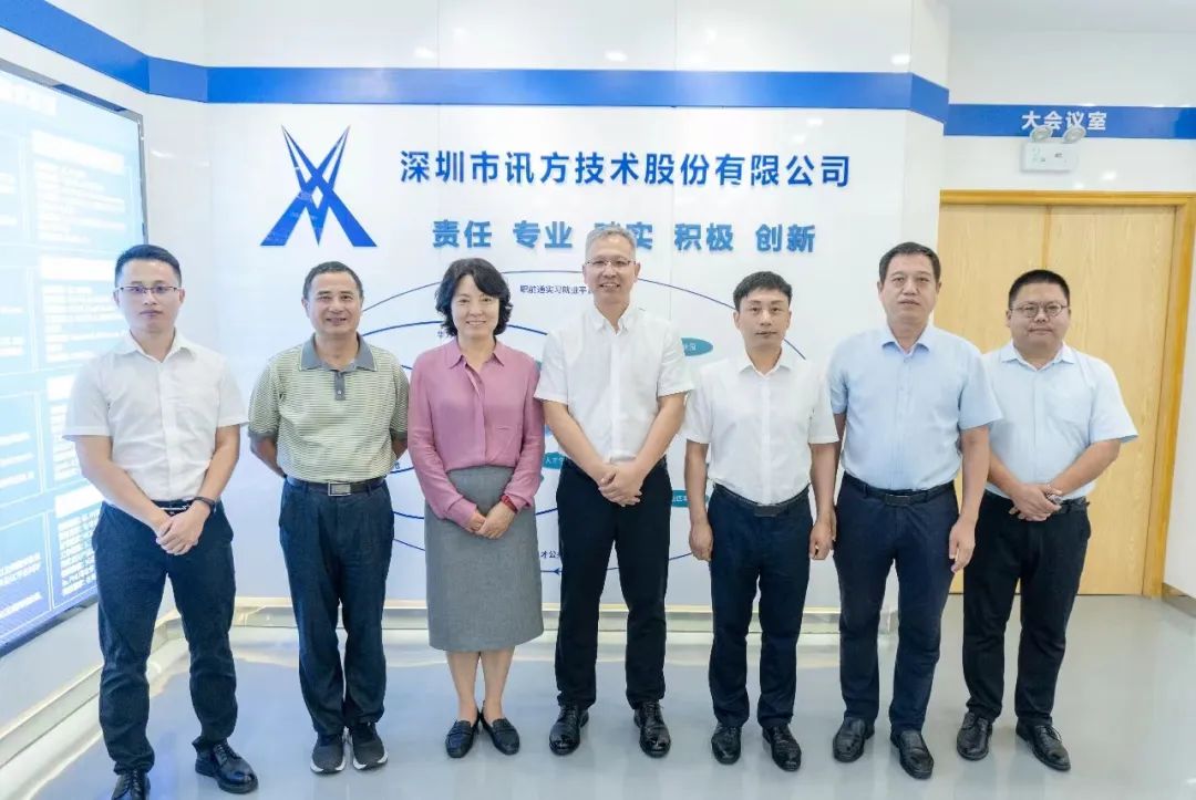 pa旗舰厅(中国区)官方网站-PlayAce