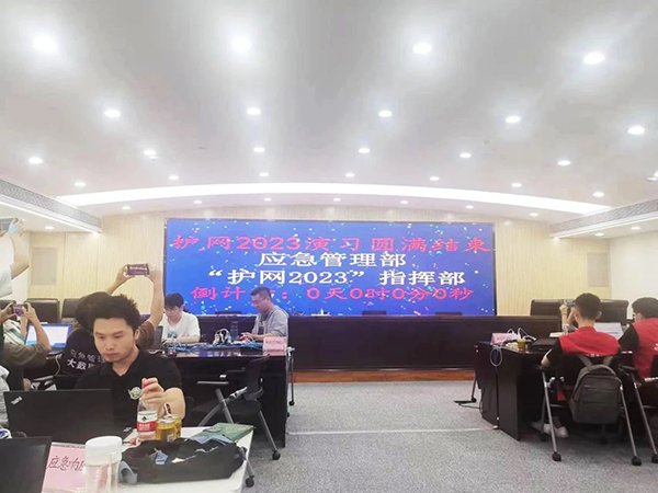 pa旗舰厅(中国区)官方网站-PlayAce