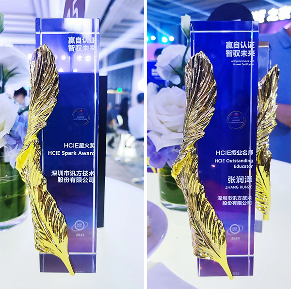 pa旗舰厅(中国区)官方网站-PlayAce