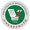 江西应用手艺职业学院