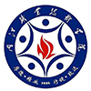 内江职业手艺学院