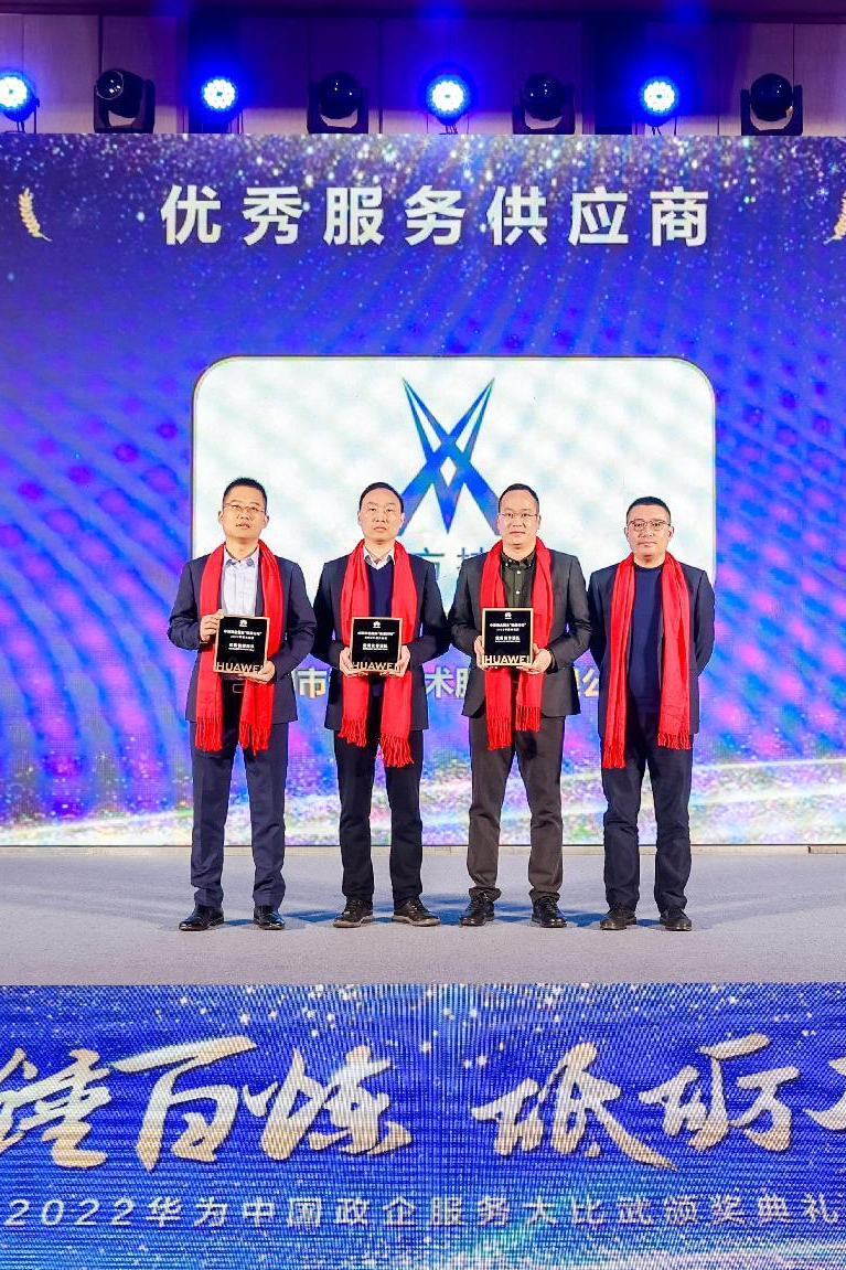 pa旗舰厅(中国区)官方网站-PlayAce