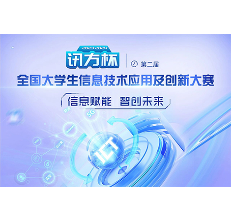 pa旗舰厅(中国区)官方网站-PlayAce