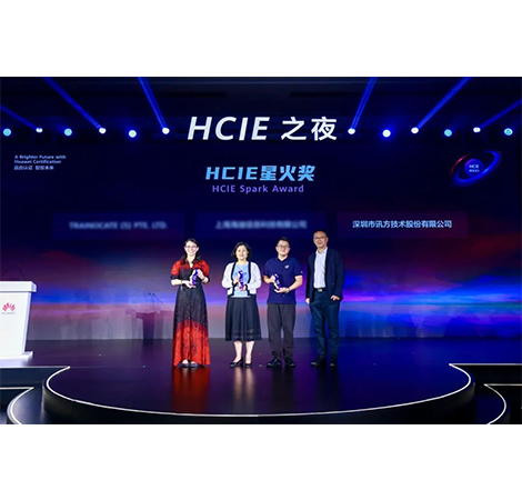 pa旗舰厅(中国区)官方网站-PlayAce