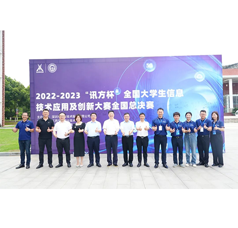 pa旗舰厅(中国区)官方网站-PlayAce