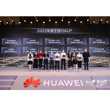 pa旗舰厅(中国区)官方网站-PlayAce