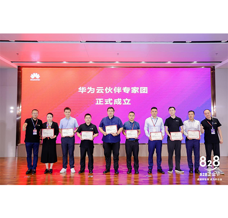 pa旗舰厅(中国区)官方网站-PlayAce