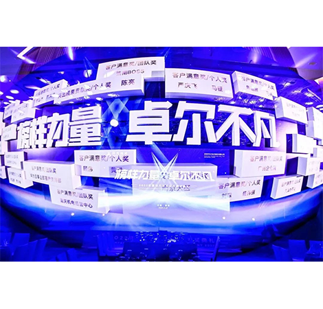 pa旗舰厅(中国区)官方网站-PlayAce
