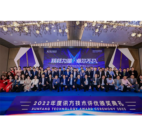 pa旗舰厅(中国区)官方网站-PlayAce