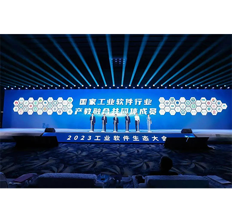 pa旗舰厅(中国区)官方网站-PlayAce