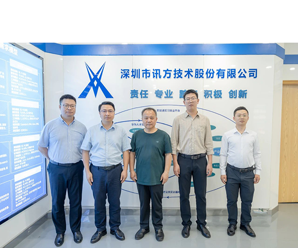 pa旗舰厅(中国区)官方网站-PlayAce