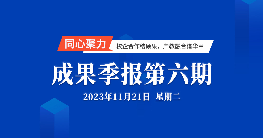 pa旗舰厅(中国区)官方网站-PlayAce