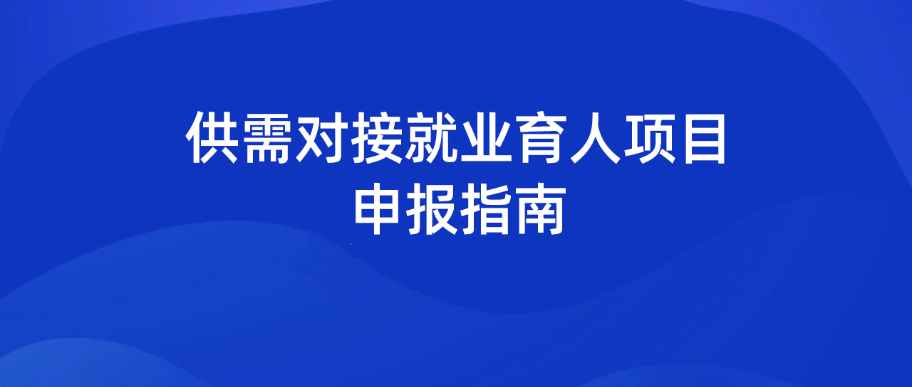 pa旗舰厅(中国区)官方网站-PlayAce