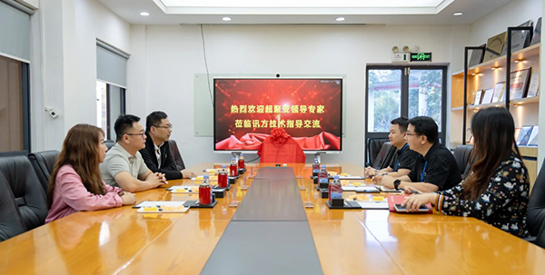 pa旗舰厅(中国区)官方网站-PlayAce