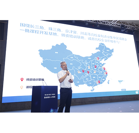 pa旗舰厅(中国区)官方网站-PlayAce