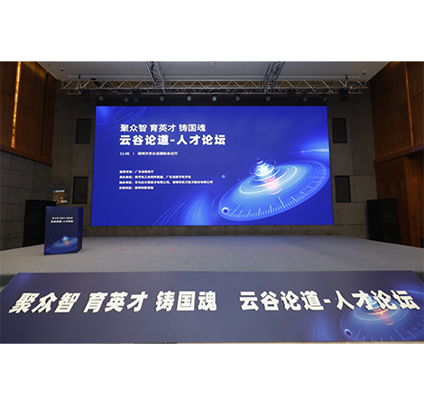 pa旗舰厅(中国区)官方网站-PlayAce