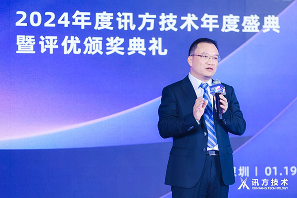 pa旗舰厅(中国区)官方网站-PlayAce