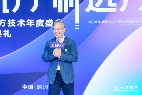 pa旗舰厅(中国区)官方网站-PlayAce