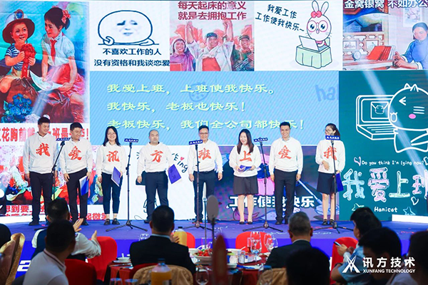 pa旗舰厅(中国区)官方网站-PlayAce