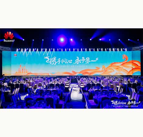 pa旗舰厅(中国区)官方网站-PlayAce
