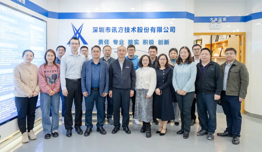 pa旗舰厅(中国区)官方网站-PlayAce