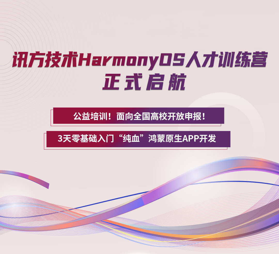 pa旗舰厅(中国区)官方网站-PlayAce