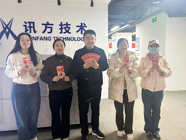 pa旗舰厅(中国区)官方网站-PlayAce