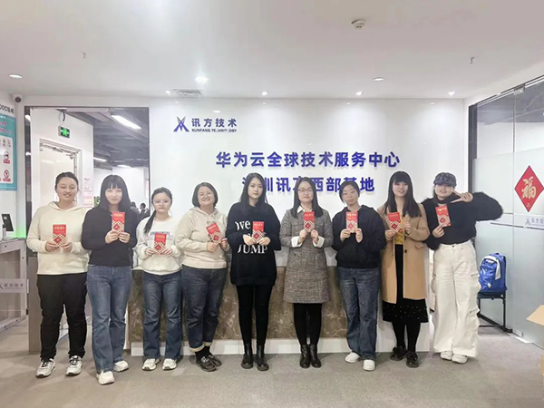 pa旗舰厅(中国区)官方网站-PlayAce