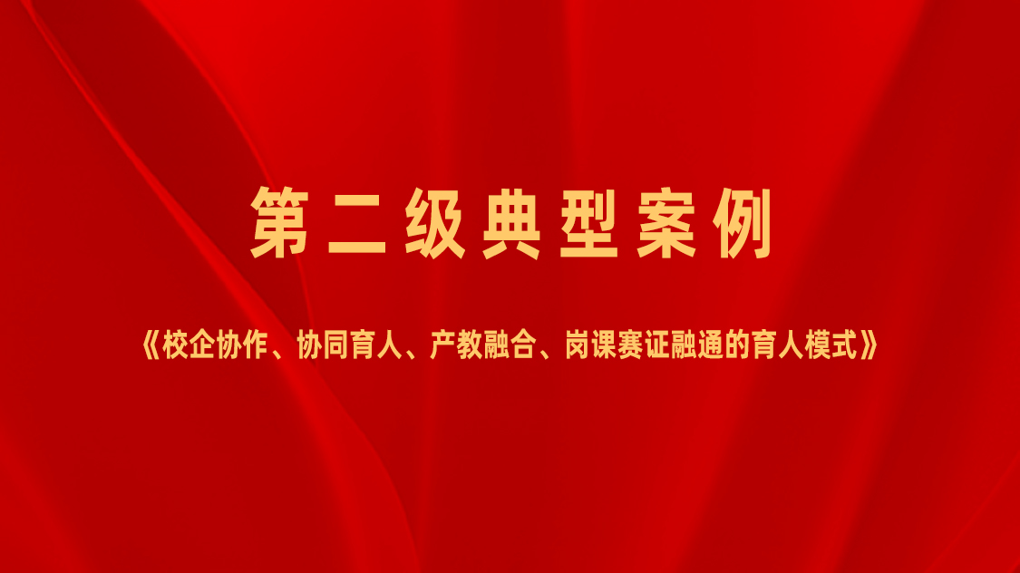 pa旗舰厅(中国区)官方网站-PlayAce
