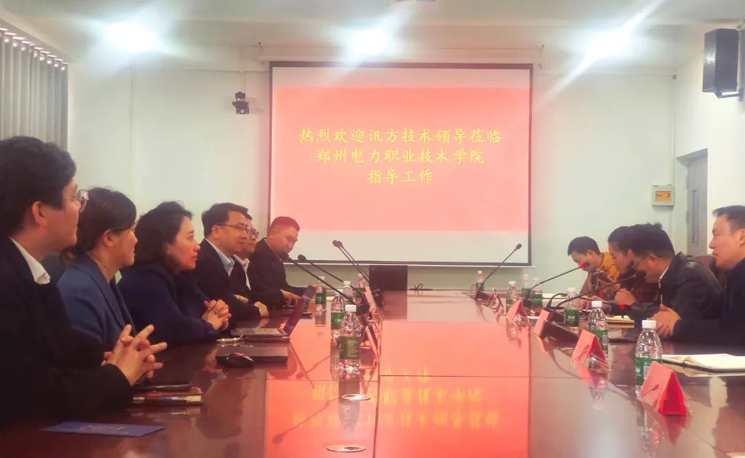 pa旗舰厅(中国区)官方网站-PlayAce