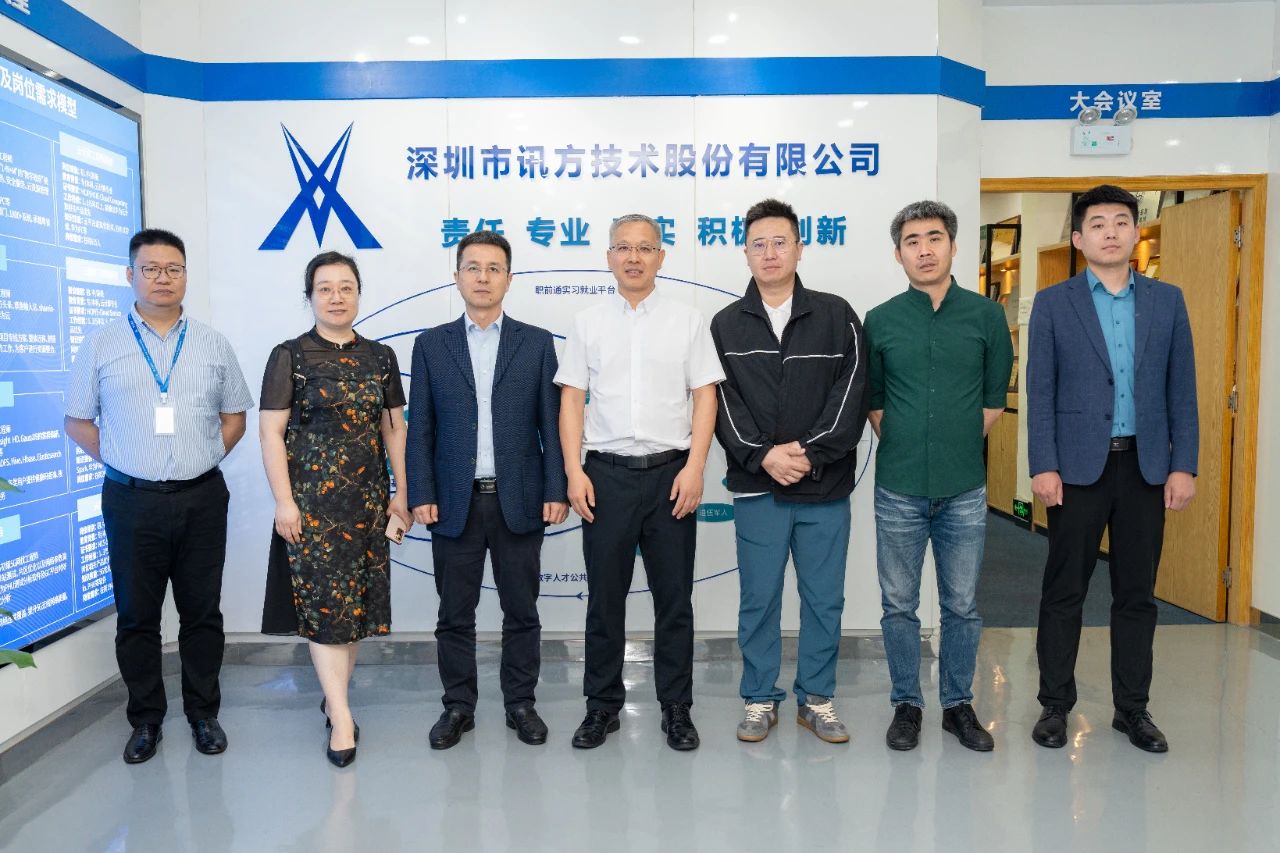 pa旗舰厅(中国区)官方网站-PlayAce