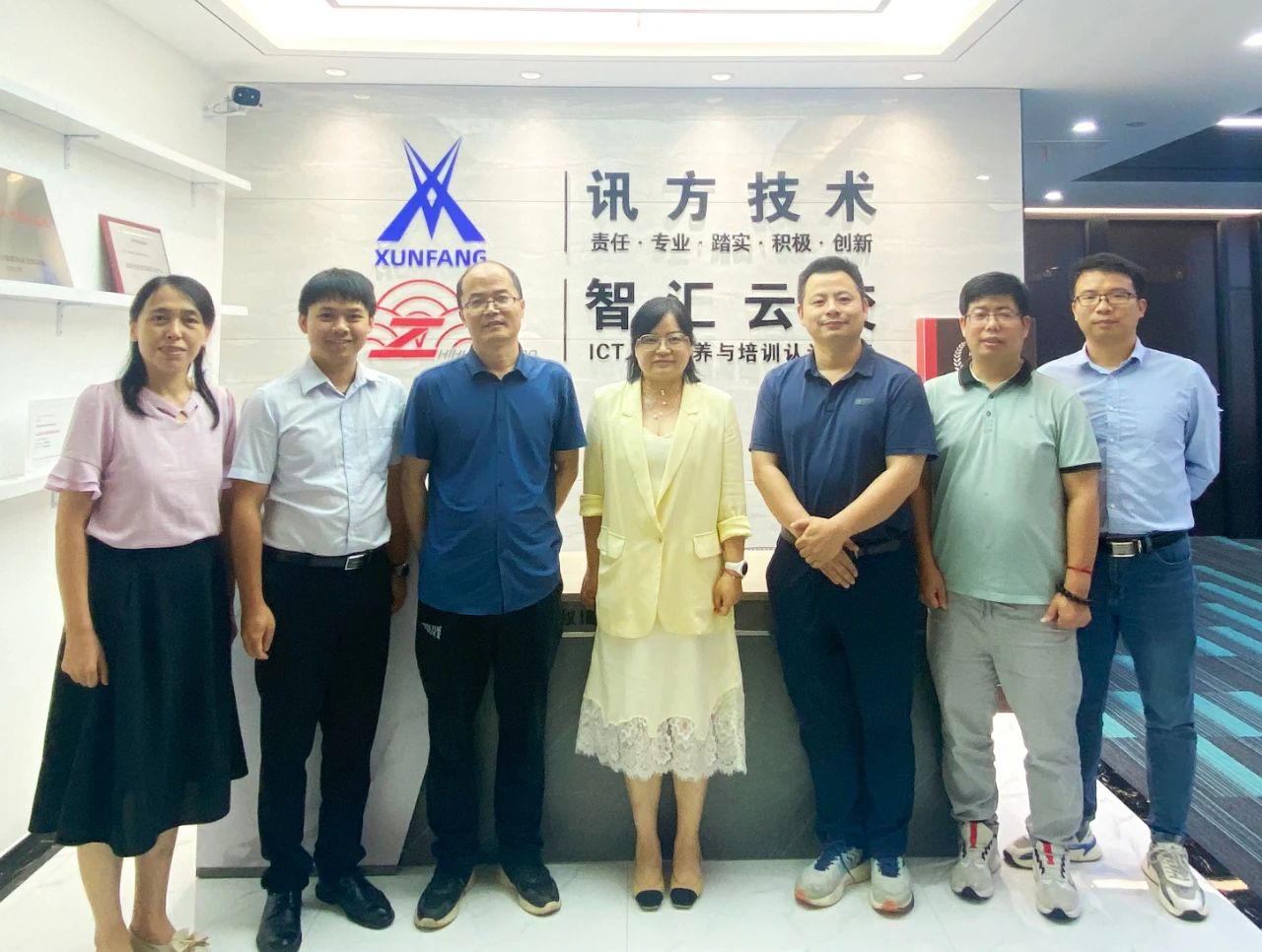 pa旗舰厅(中国区)官方网站-PlayAce