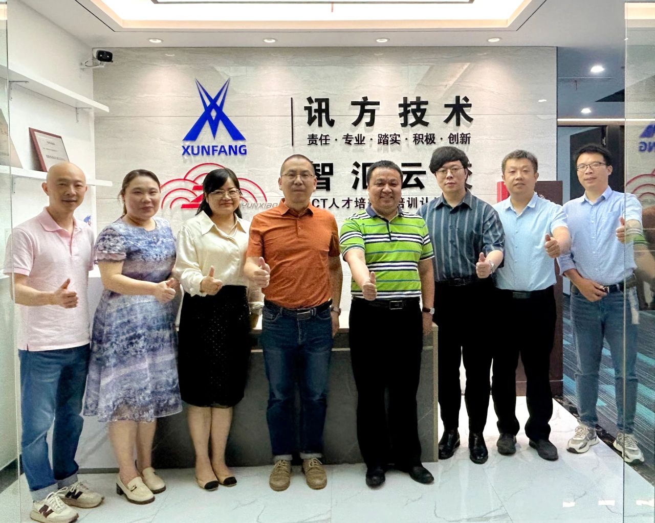 pa旗舰厅(中国区)官方网站-PlayAce