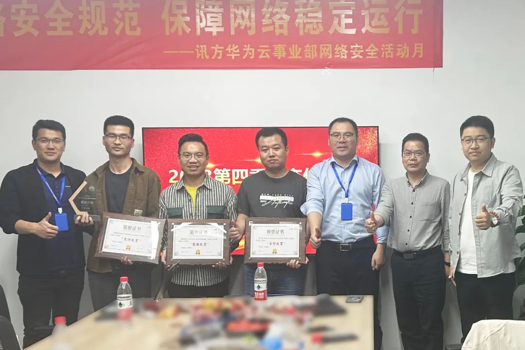 pa旗舰厅(中国区)官方网站-PlayAce