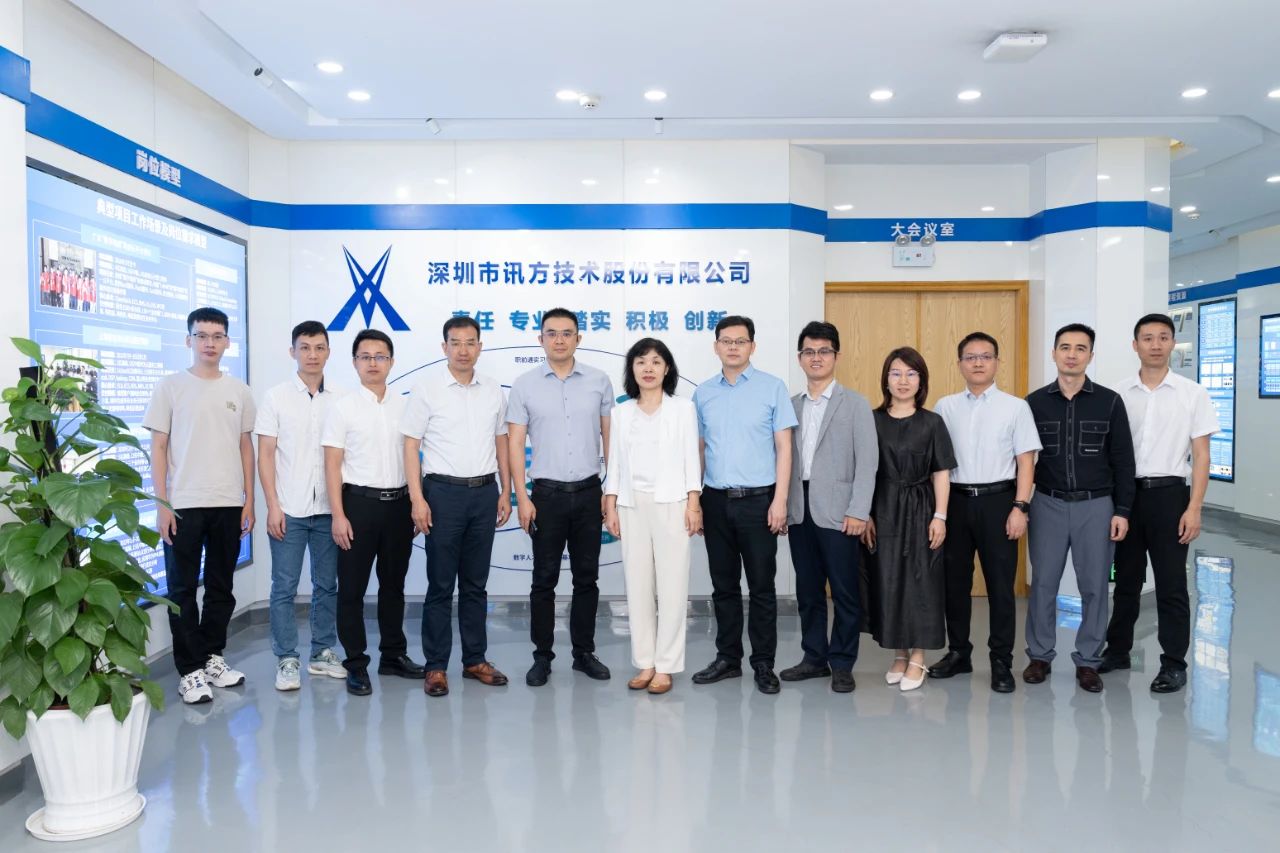 pa旗舰厅(中国区)官方网站-PlayAce