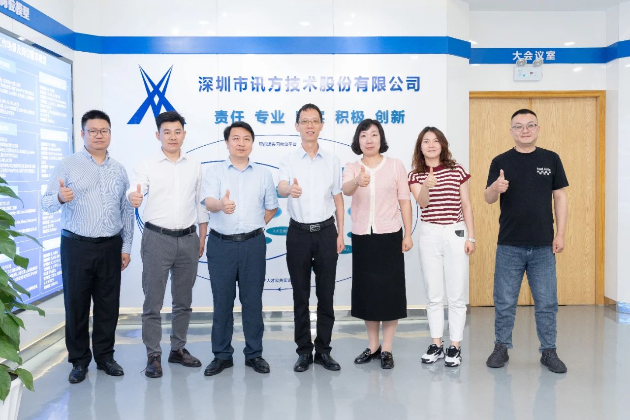 pa旗舰厅(中国区)官方网站-PlayAce